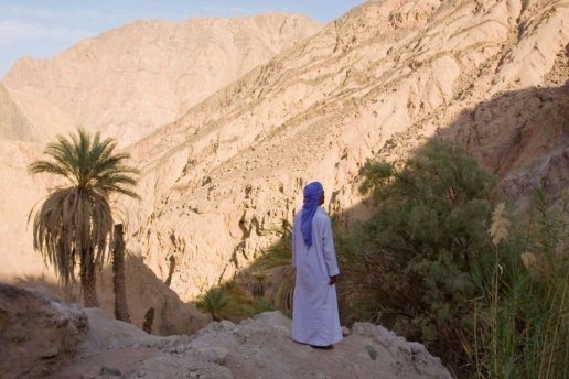 Atlas Mountains